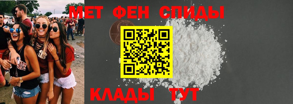 ТГК Нефтеюганск