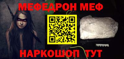 а пвп мука Среднеуральск
