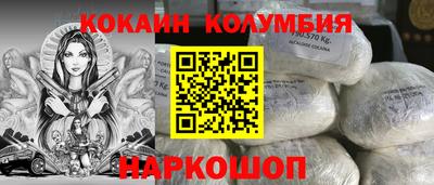 а пвп мука Среднеуральск