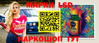 шишки Ставрополь