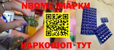 а пвп мука Среднеуральск
