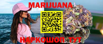 мефедрон Старая Купавна