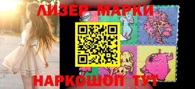 шишки Ставрополь