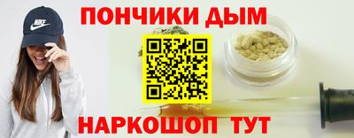 а пвп мука Среднеуральск