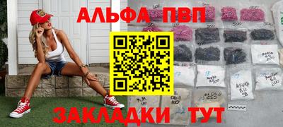 а пвп мука Среднеуральск