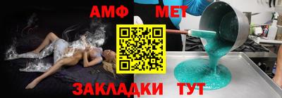 шишки Ставрополь