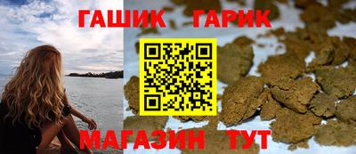 мефедрон Старая Купавна