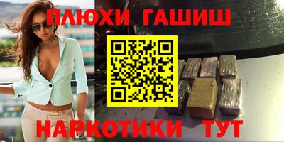 а пвп мука Среднеуральск