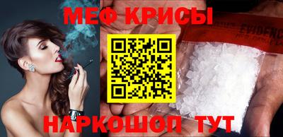 шишки Ставрополь