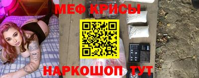 шишки Ставрополь