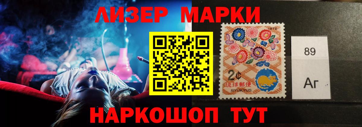 Нефтеюганск  LSD-25 экстази кислота  Лсд 25 экстази кислота  Вход с VPN 