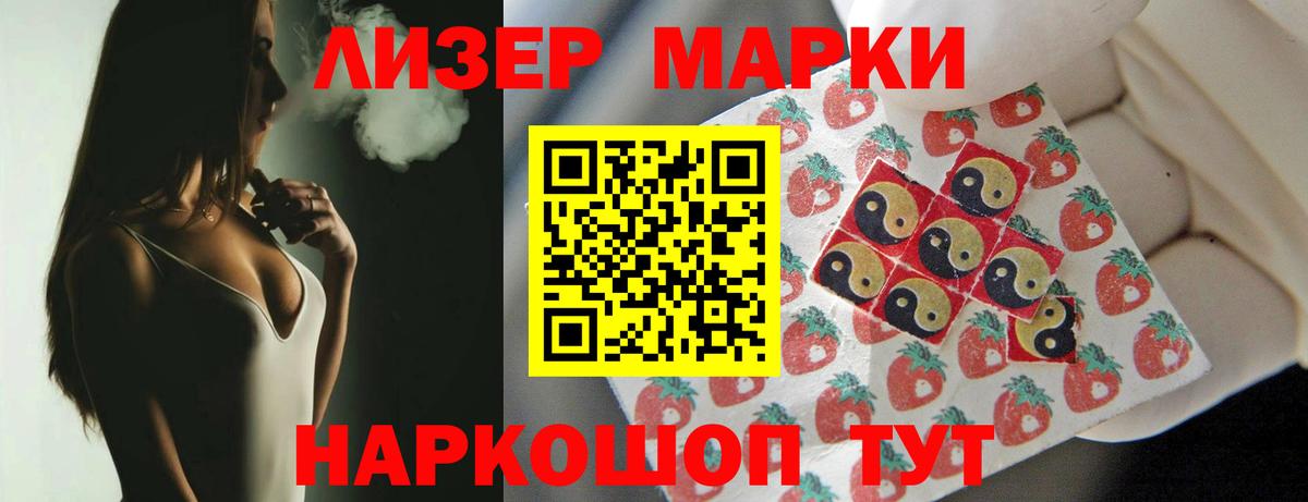 Мефедрон кристаллы  Мефедрон  Cocaine  Вход с VPN  Экстази  Бошки Шишки  Нефтеюганск  МДМА  ГАШИШ 